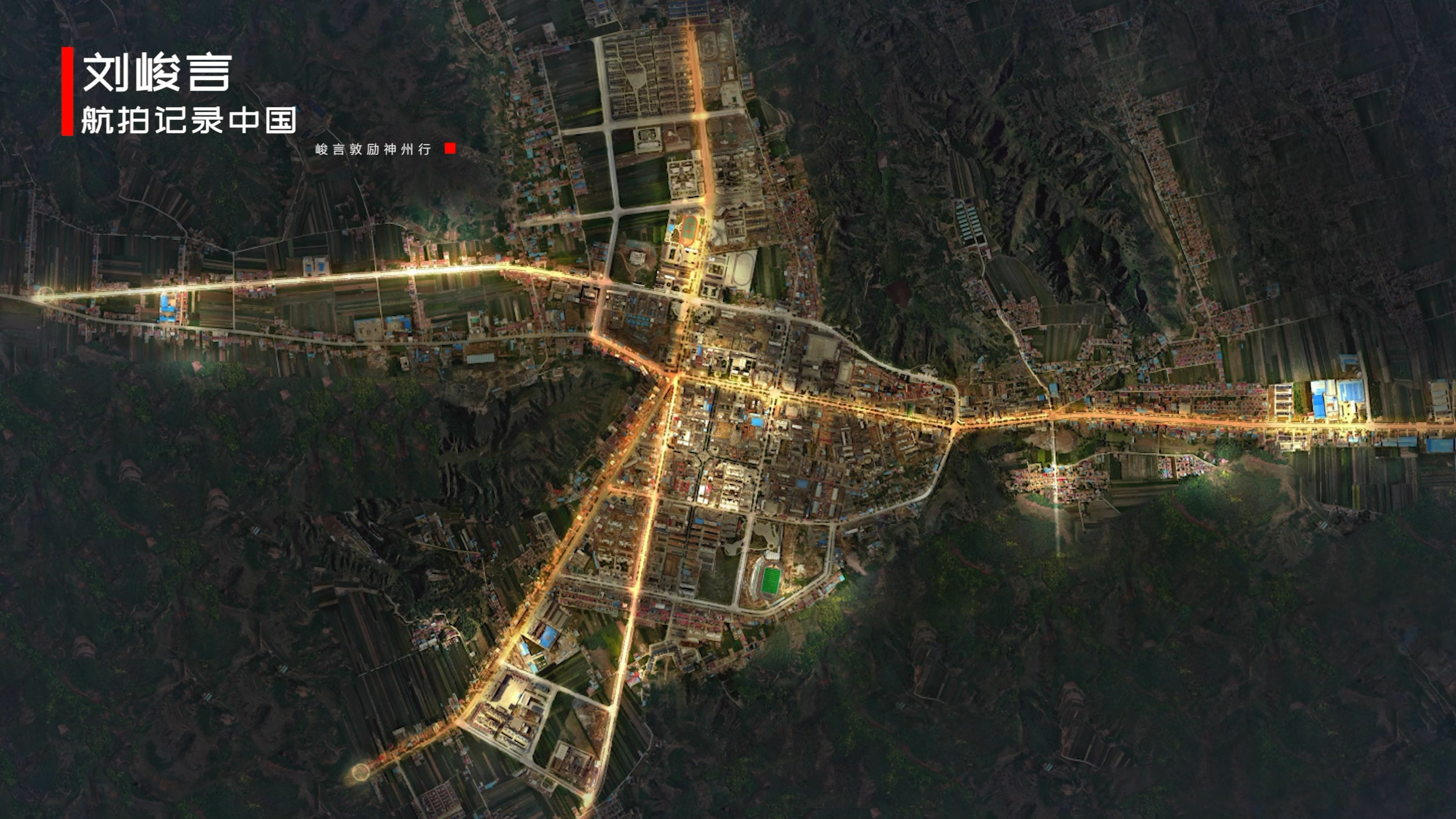 甘肃省庆阳市正宁县有哪些镇,甘肃省庆阳市正宁区