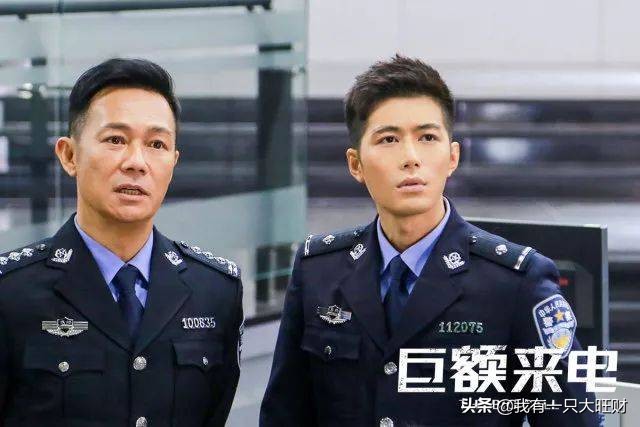 巨额来电刘丽芳给徐小兔化妆,巨额来电刘丽芳为什么要救表哥