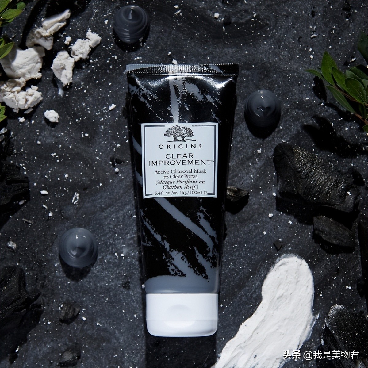 改善毛孔堵塞闭口粉刺,毛孔清道夫去闭口粉刺