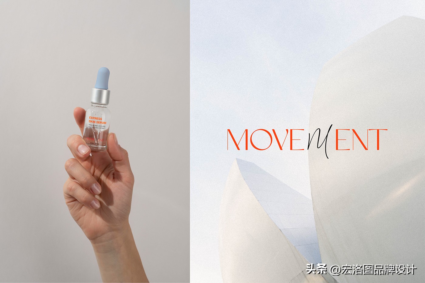 国外护肤品包装盒设计,高级轻奢化妆品包装设计