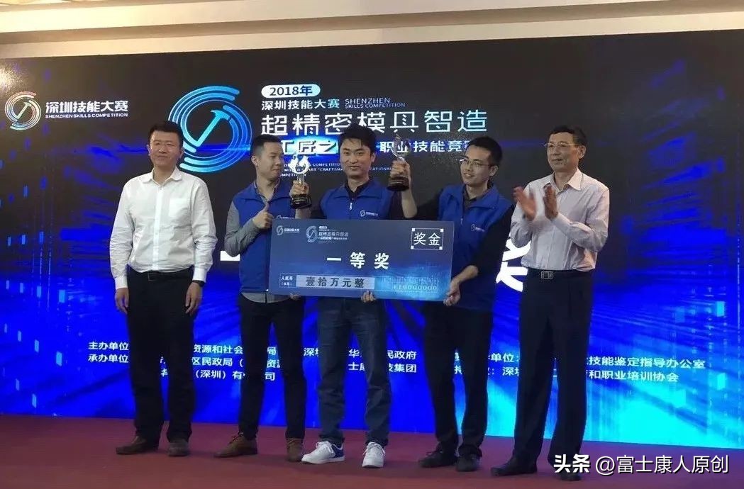 富士康20岁小伙,18岁小伙进厂打工