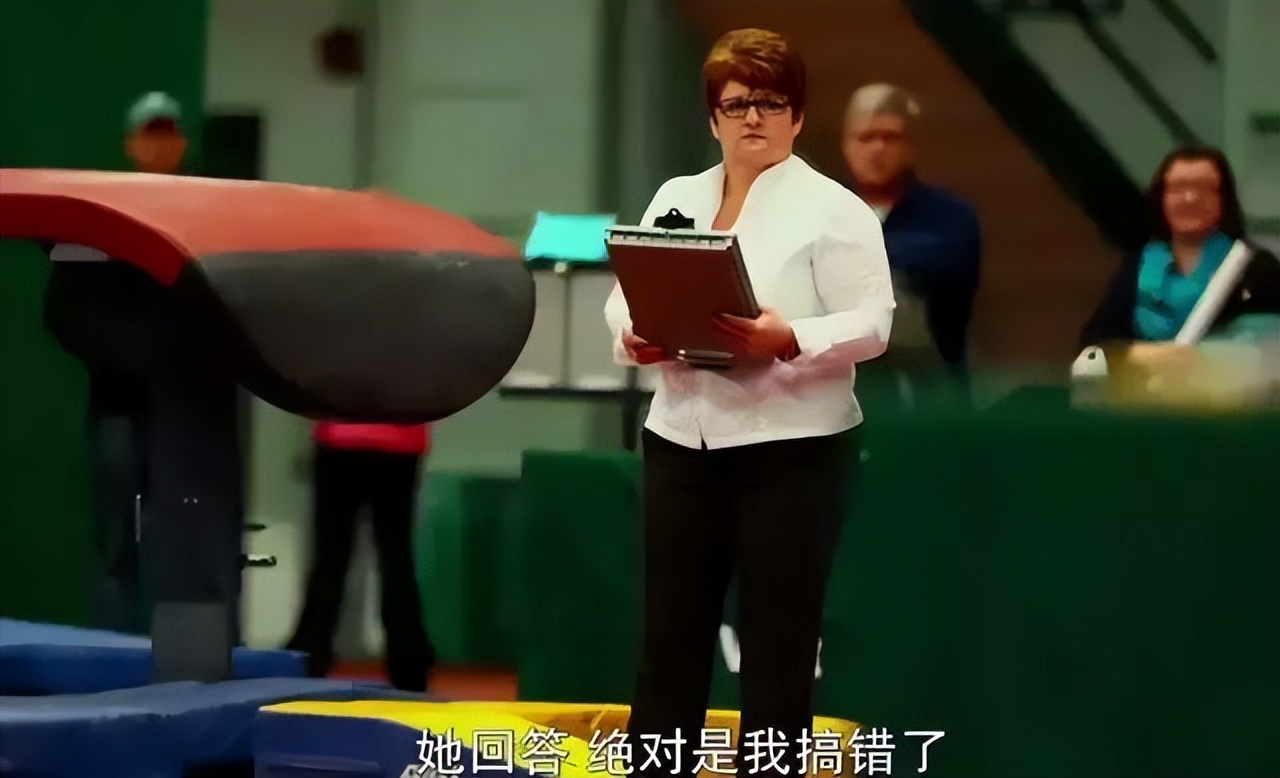 2020年侵害女生案,美国体坛史上最轰动的丑闻