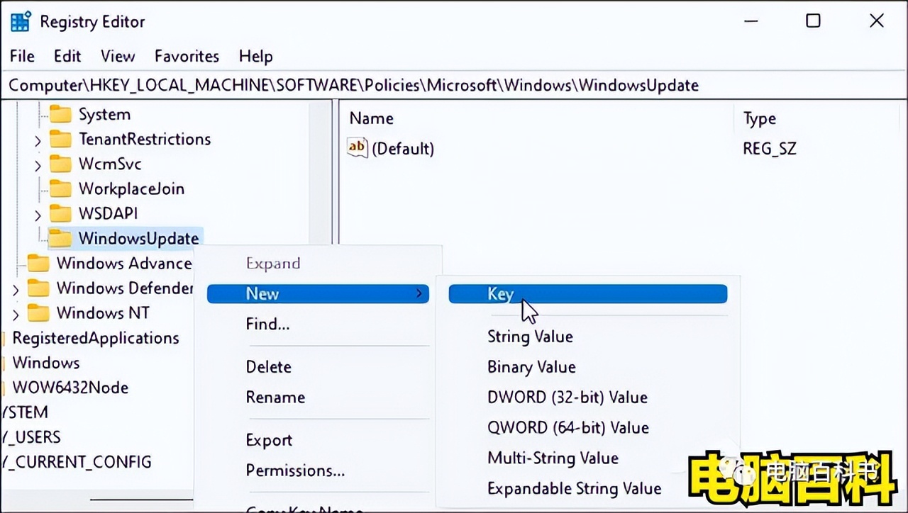 win11的系统自动更新怎么关闭,win11系统怎么关闭各种自动更新