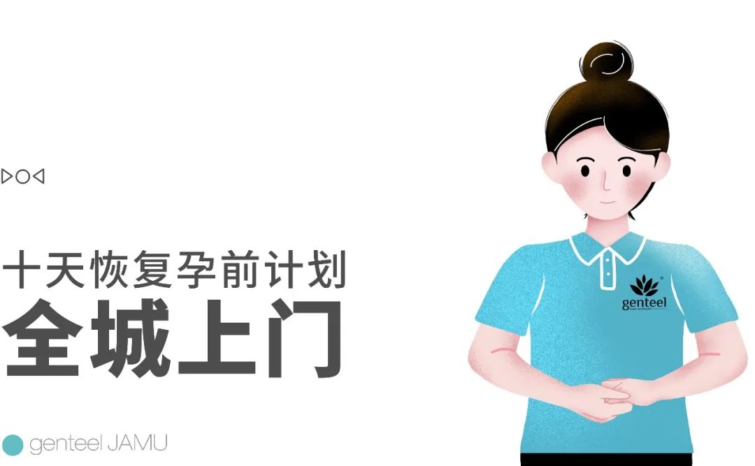 卷腹辅助带的用法,bengkung裙式绑腹带有用吗