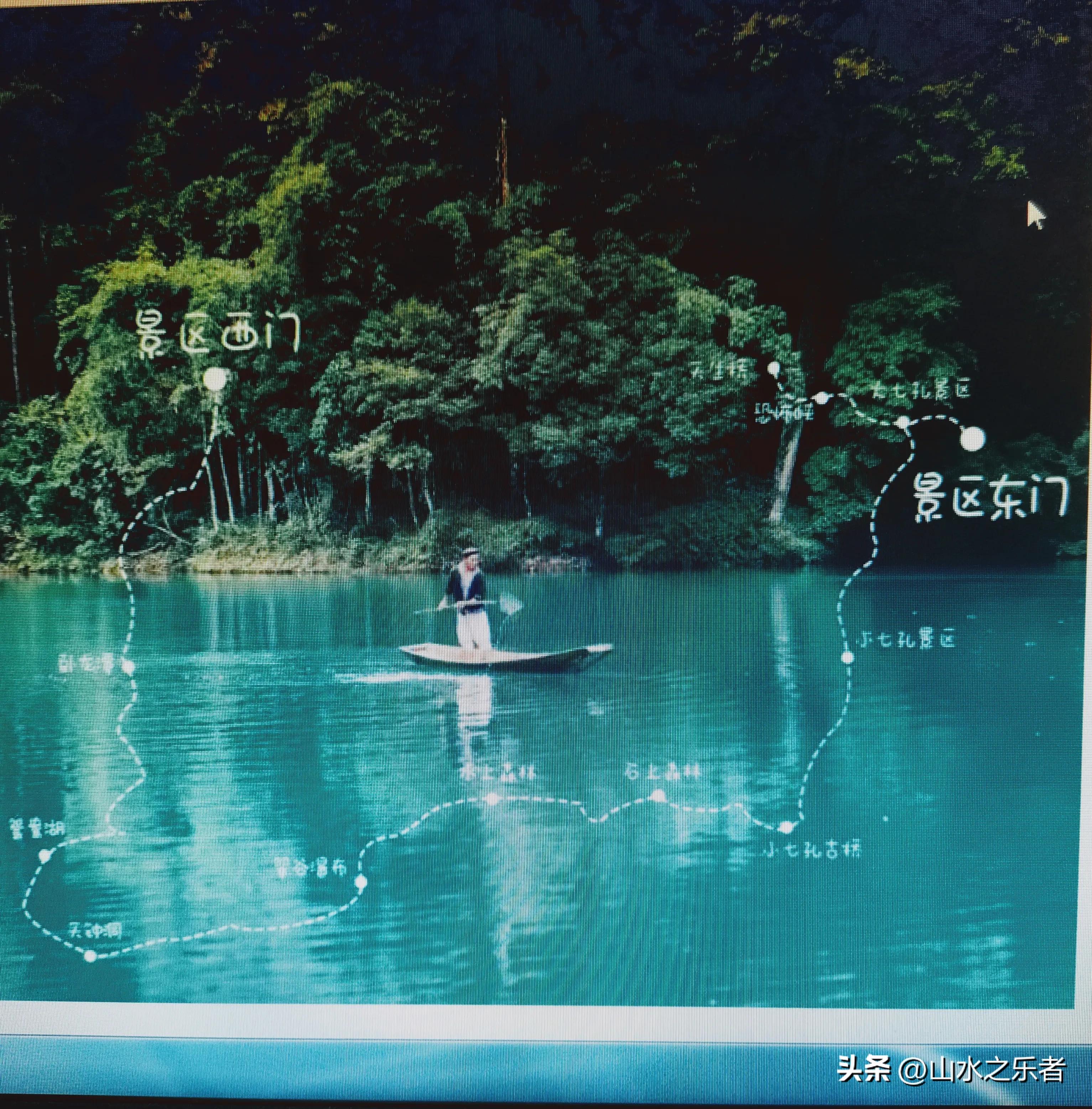 荔波小七孔最新视频,畅游小七孔