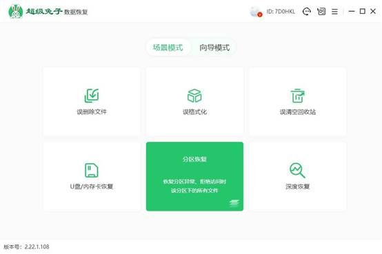 c盘满了怎么清理垃圾而不误删,c盘垃圾怎么清理到最干净