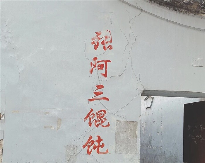 舟山普陀新开的早餐店,舟山十大最好吃餐厅排名