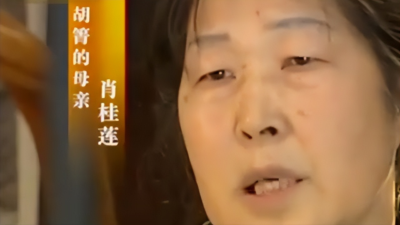 杀妻案后遗症判决,鞍山绝症患者杀妻案