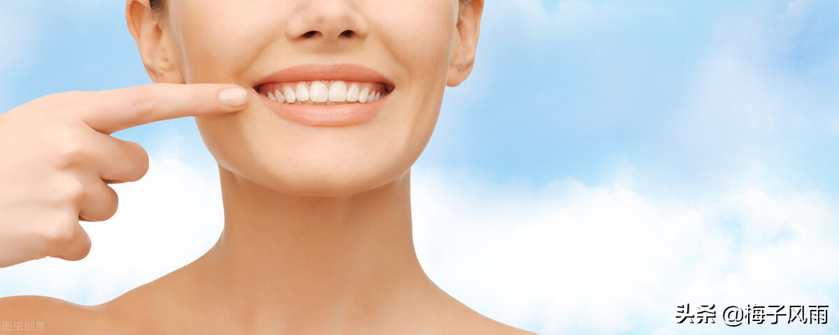 当你准备要去看牙时,当我鼓起勇气完整版女声