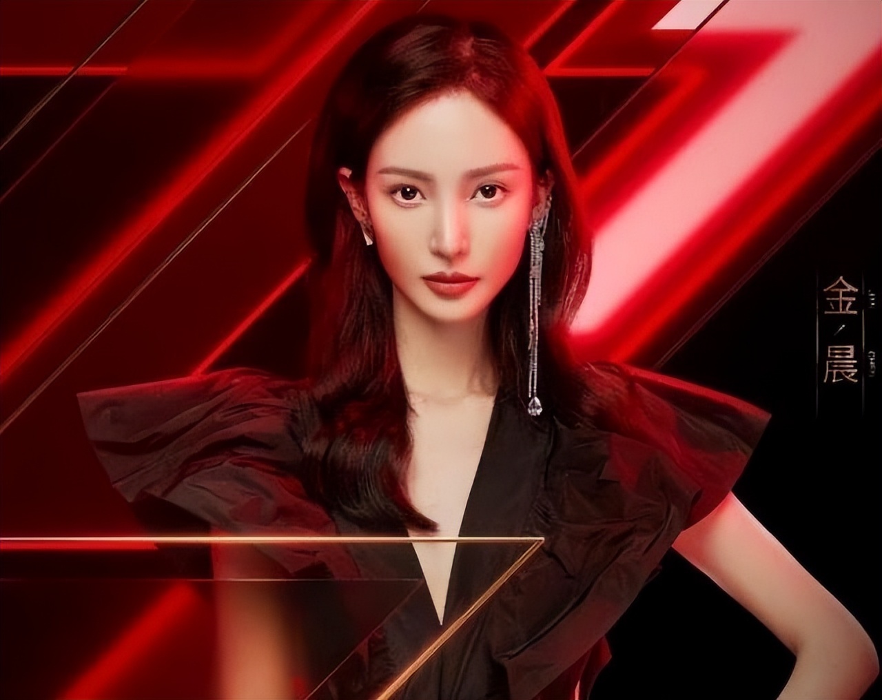 金晨被伤害的电视剧,金晨翻车现场版合集