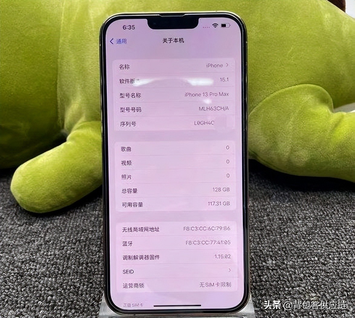 苹果手机有锁机是什么意思,苹果手机有锁机怎么解锁