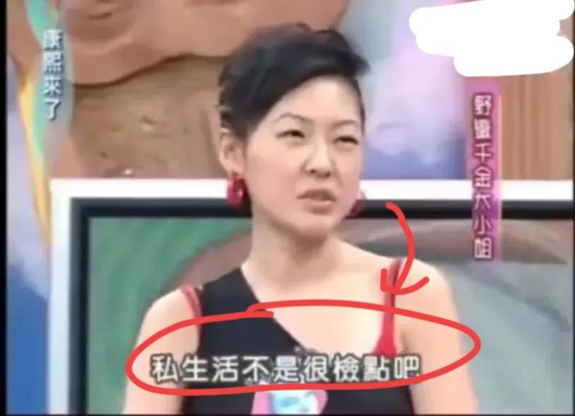 汪小菲和徐熙媛是什么关系,汪小菲评价徐熙媛