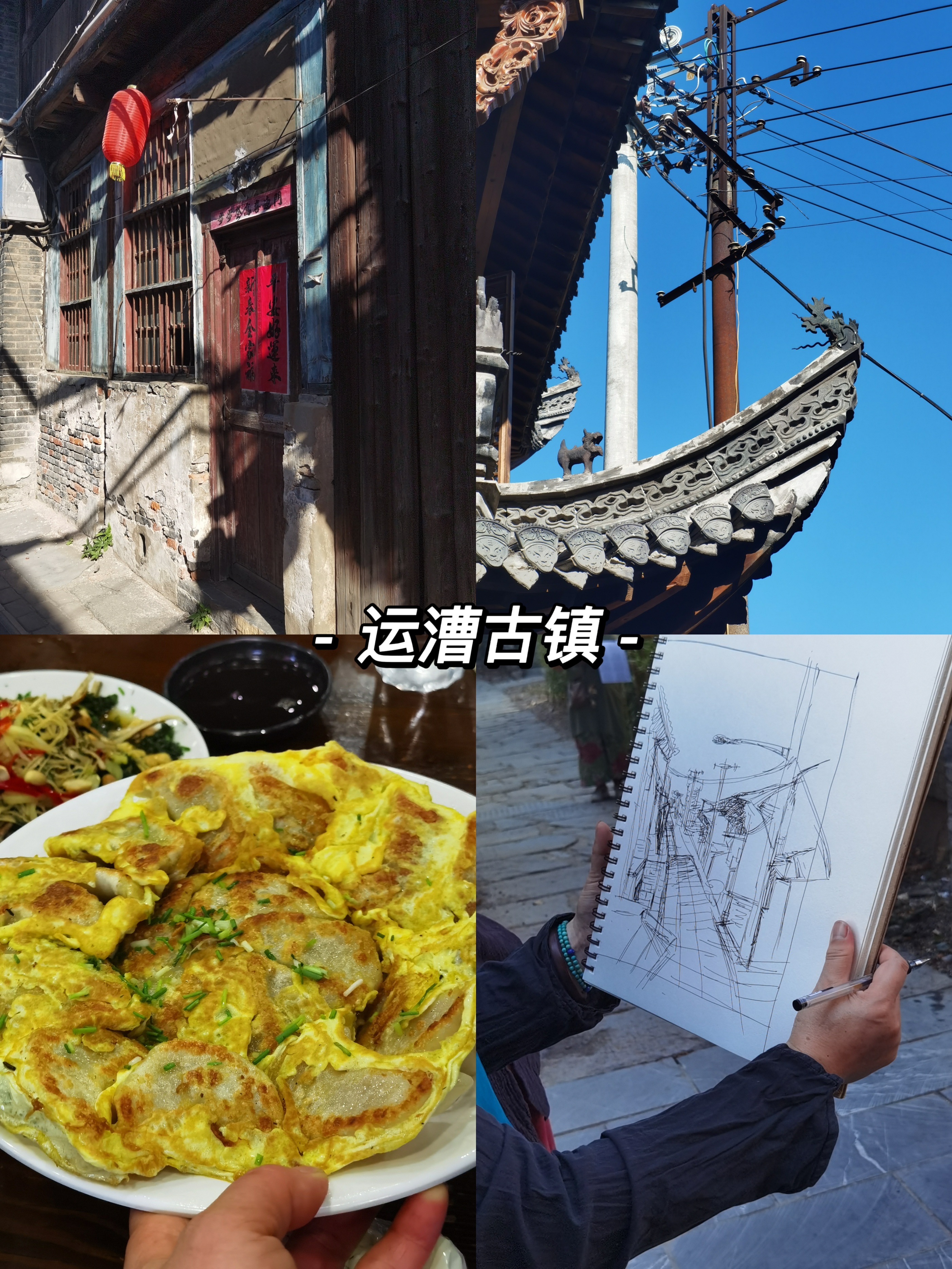 合肥周边3-5天短途自驾游推荐,合肥周边适合带孩子自驾游的地方