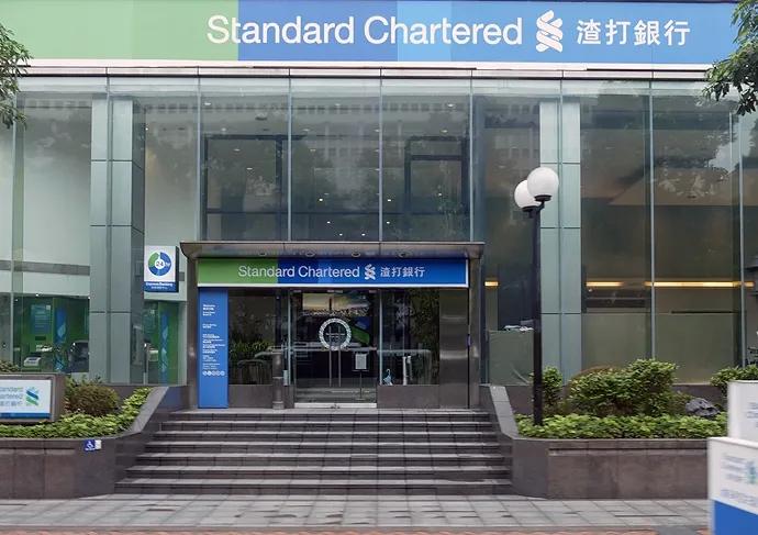 渣打银行别名,渣打银行分布