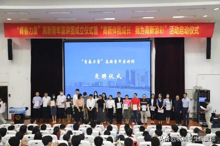 杭州长河高级中学2021年高考,杭州长河高级中学视频