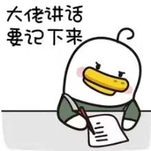 以前后背长痘现在前胸长痘特别多,怀孕后前胸后背脸上全是痘怎么办