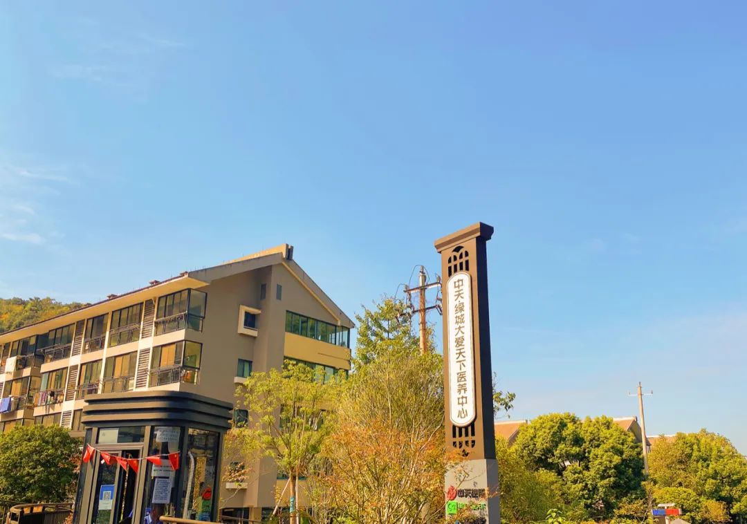 理想之旅,理想之旅片段