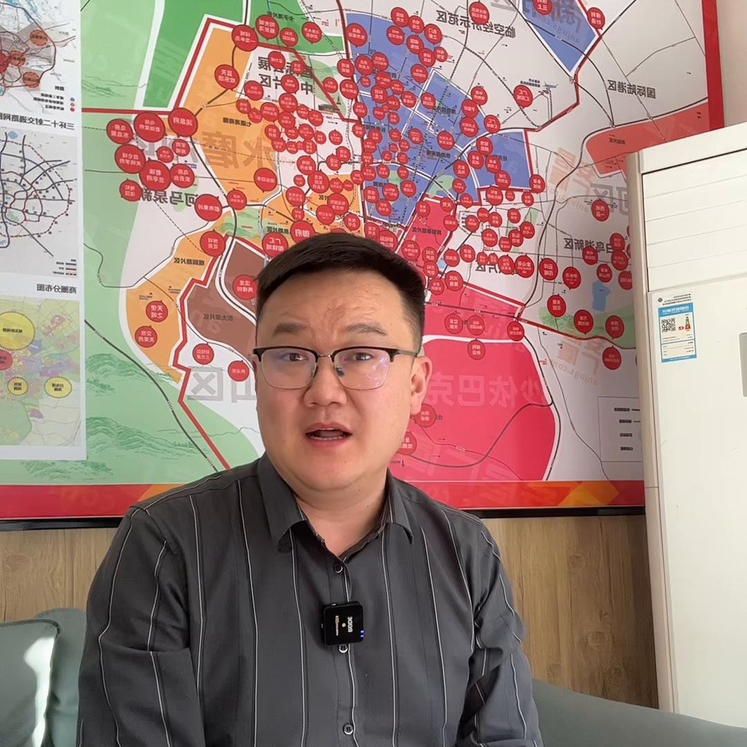 你们说是35的抓饭贵？还是3块配送费贵？#买房那些事