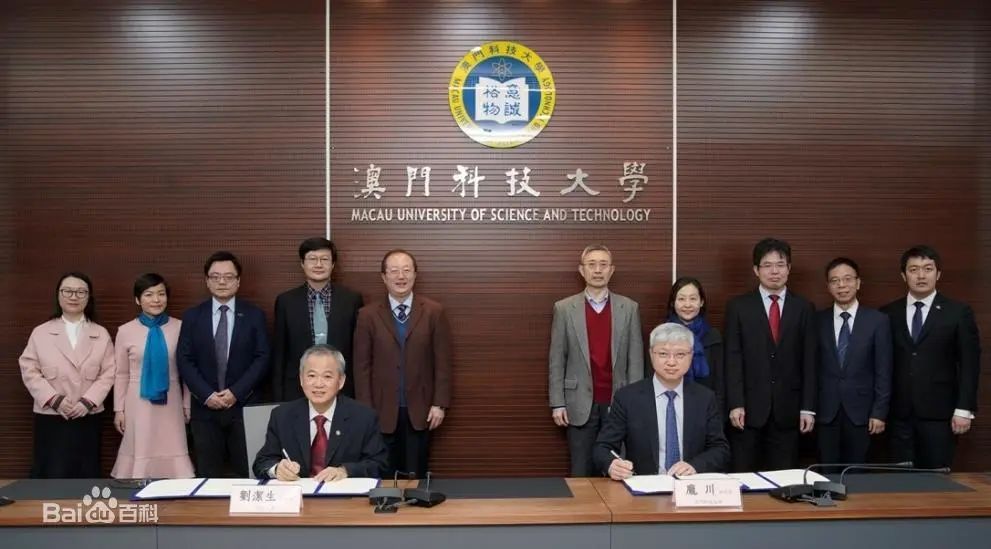 艺术生留学首选：澳门科技大学2023内地本科招生简章解读