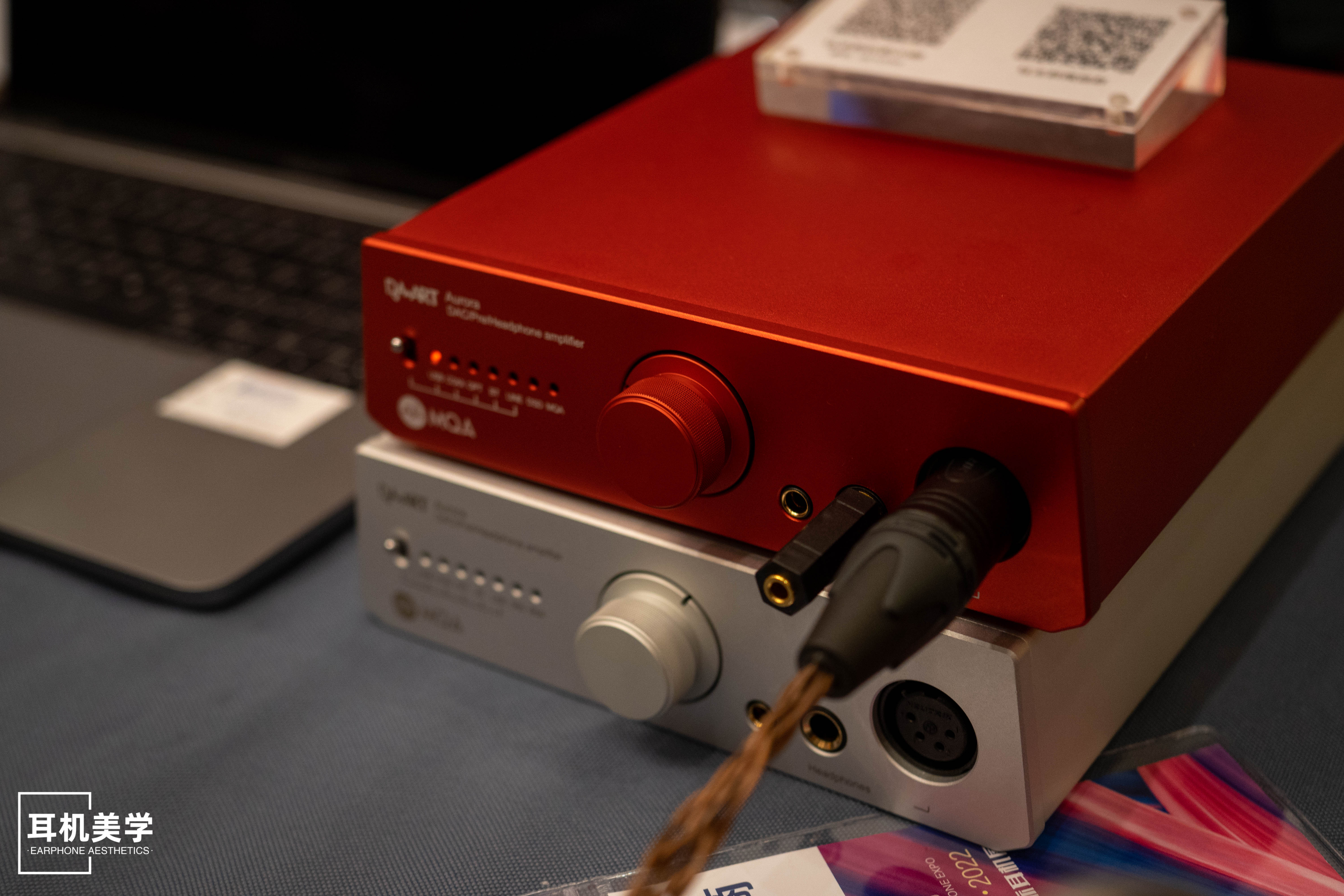 第五届中国北京国际耳机展,第五届北京中国国际耳机展