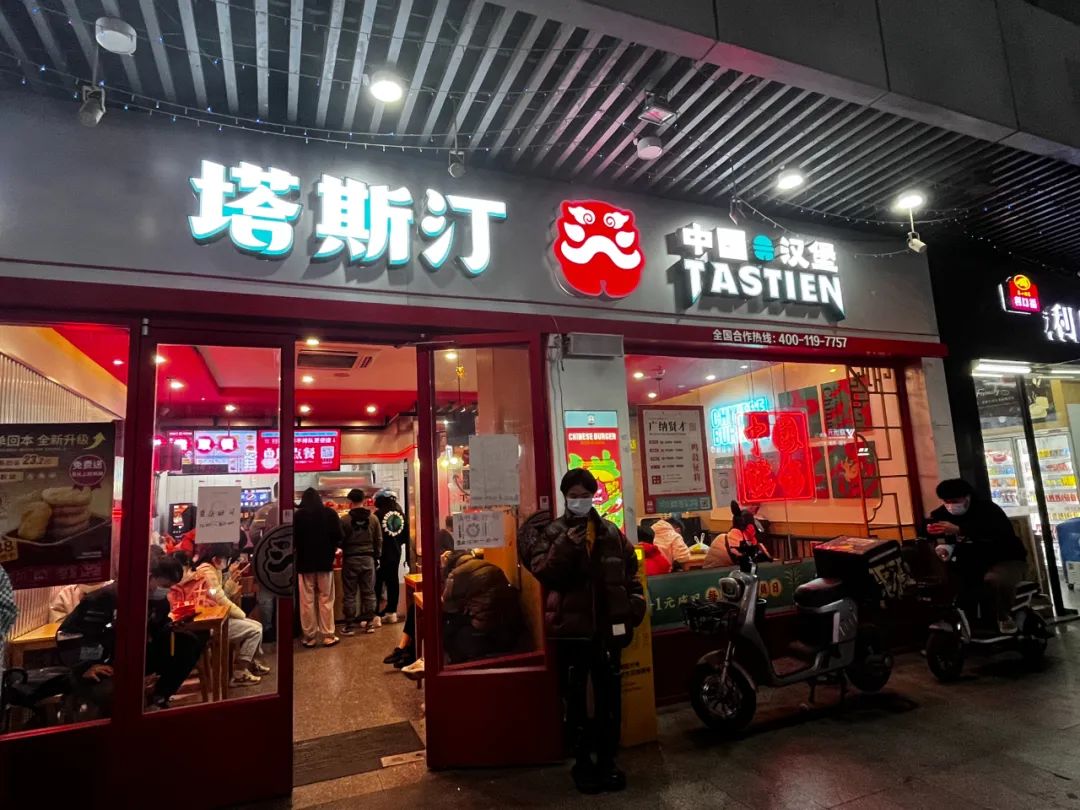 中国的国外汉堡品牌,中国最大的汉堡本土品牌