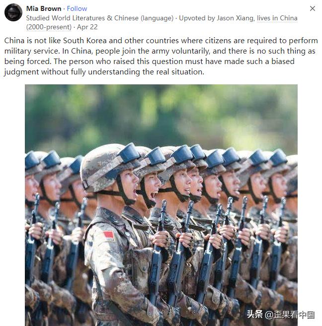 韩国网友提问：中国人参军是被迫的还是一种爱国渴望网友在线回答