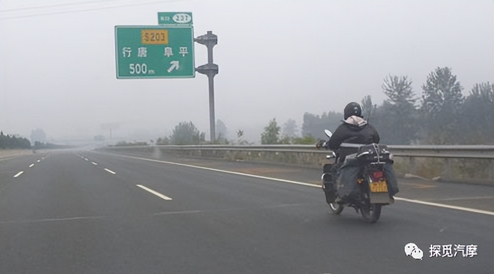 川崎versys650最新款,川崎versys650旅行版评测