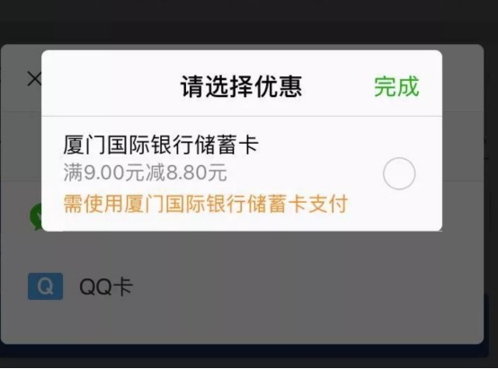 怎么追回充错话费的钱,充错话费了还有办法追回来吗