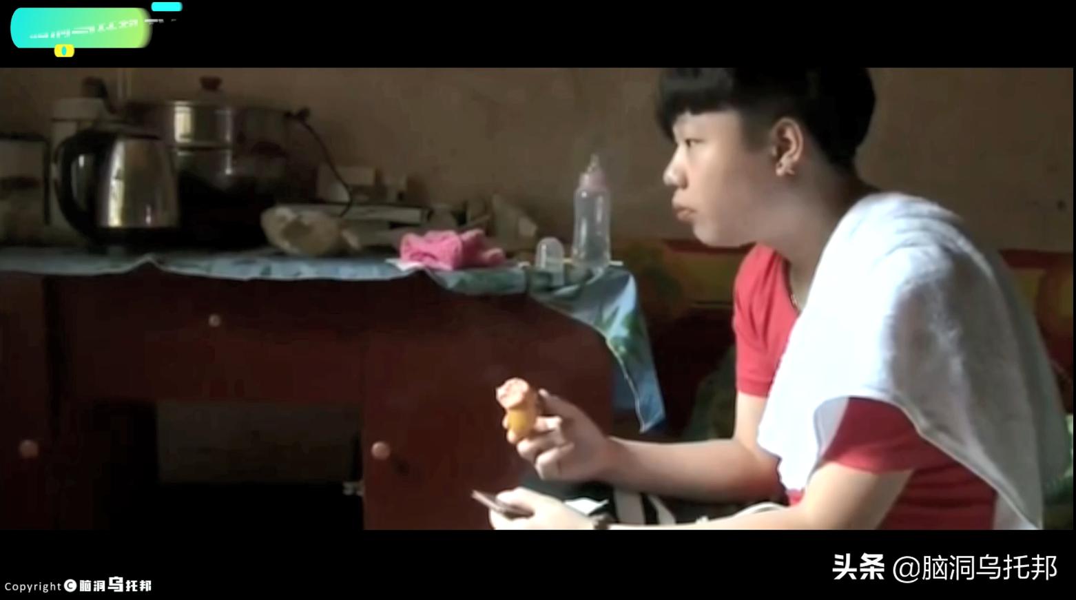 霸屏13年的变形记,揭秘变形计