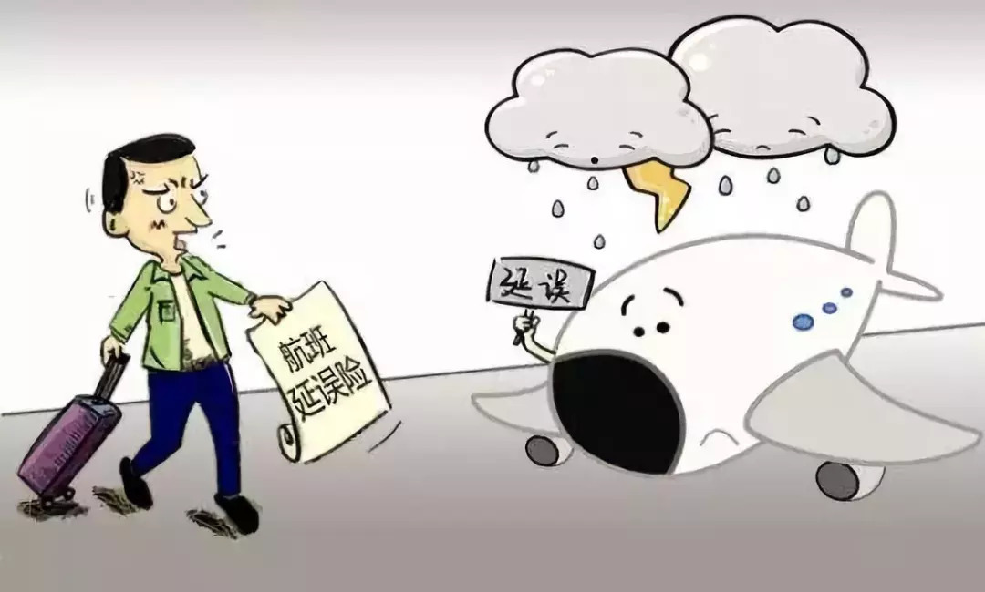 非法获利买保险会查出来吗,靠自己的能力挣钱的女人