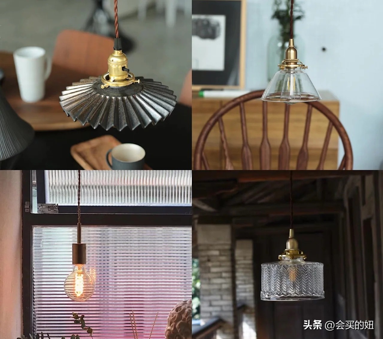 教你如何挑选室内的灯具,你家的灯买对了吗