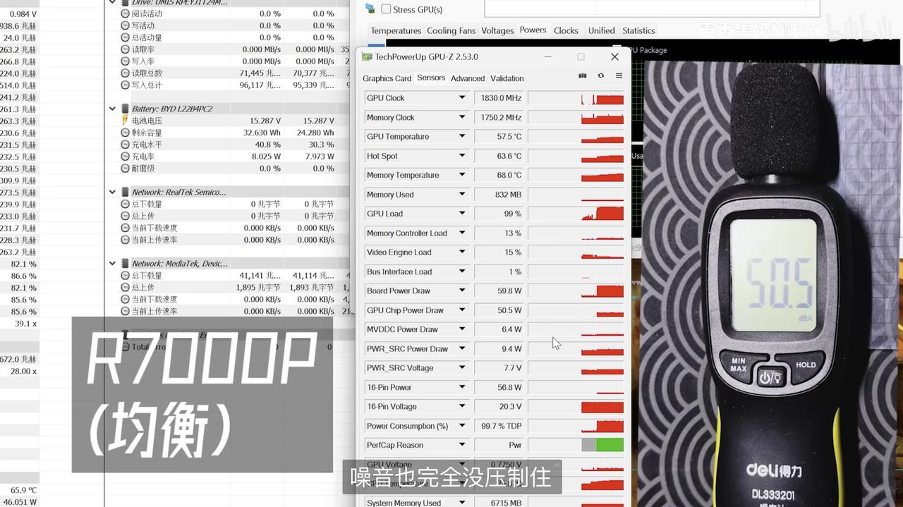 什么品牌游戏本值得买配置高,非一线品牌游戏本值得买吗