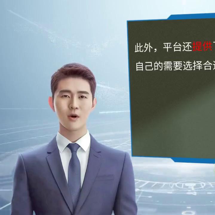 动画制作思路和方法,怎么制作动画科普视频免费