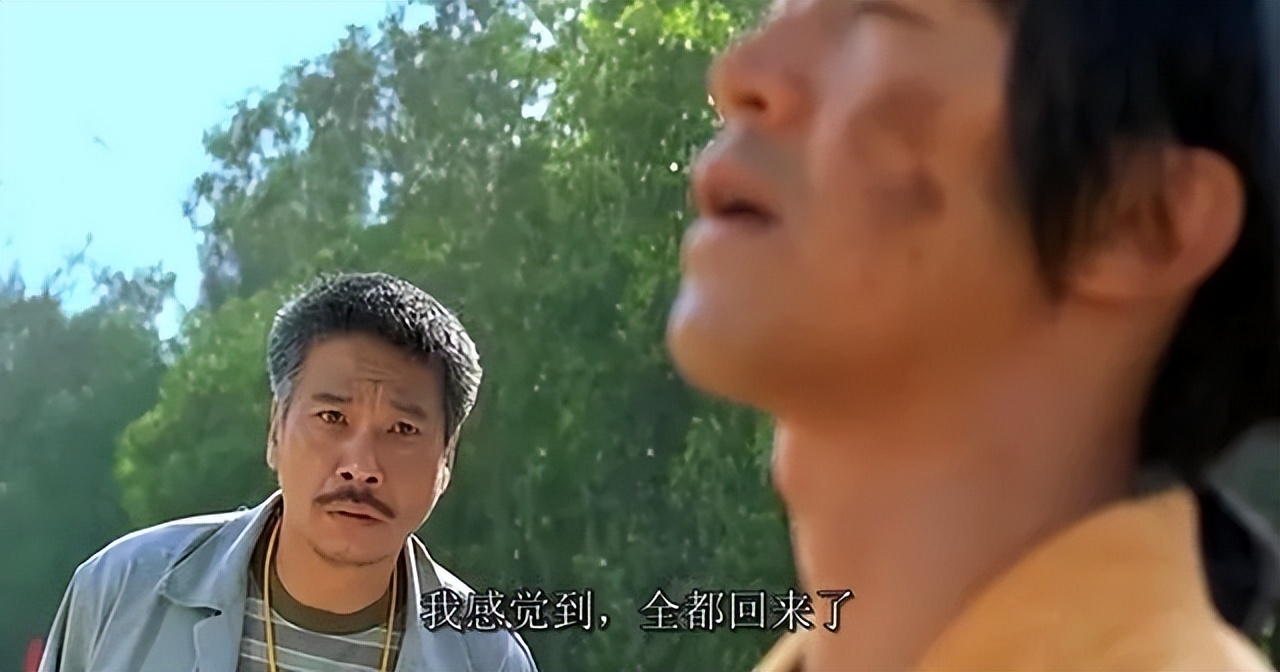 周星驰哪部电影说过经典的话,周星驰电影中关你屁事的台词