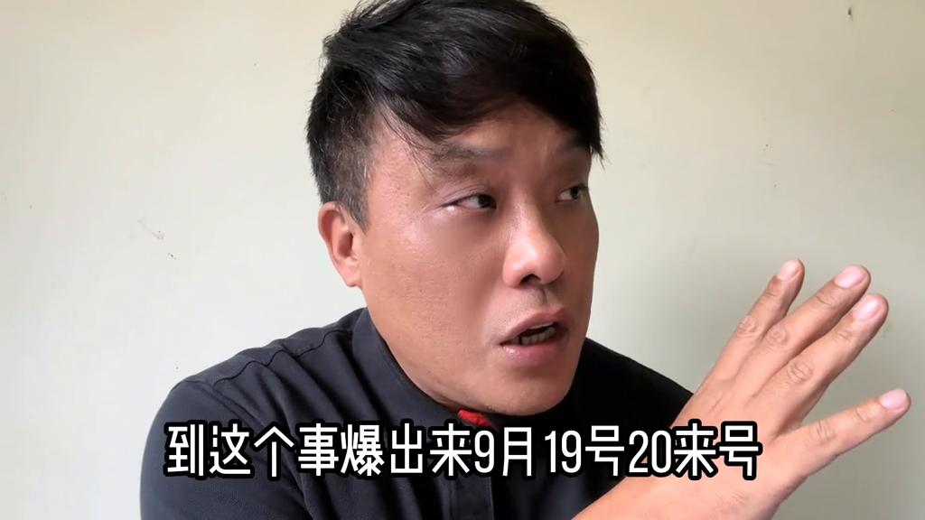 摄影海报被骂,怒怼婚礼摄影
