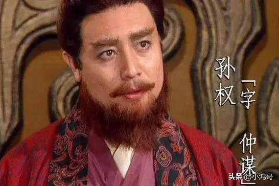 三国：江东人为何抵触江东人孙策建立的政权