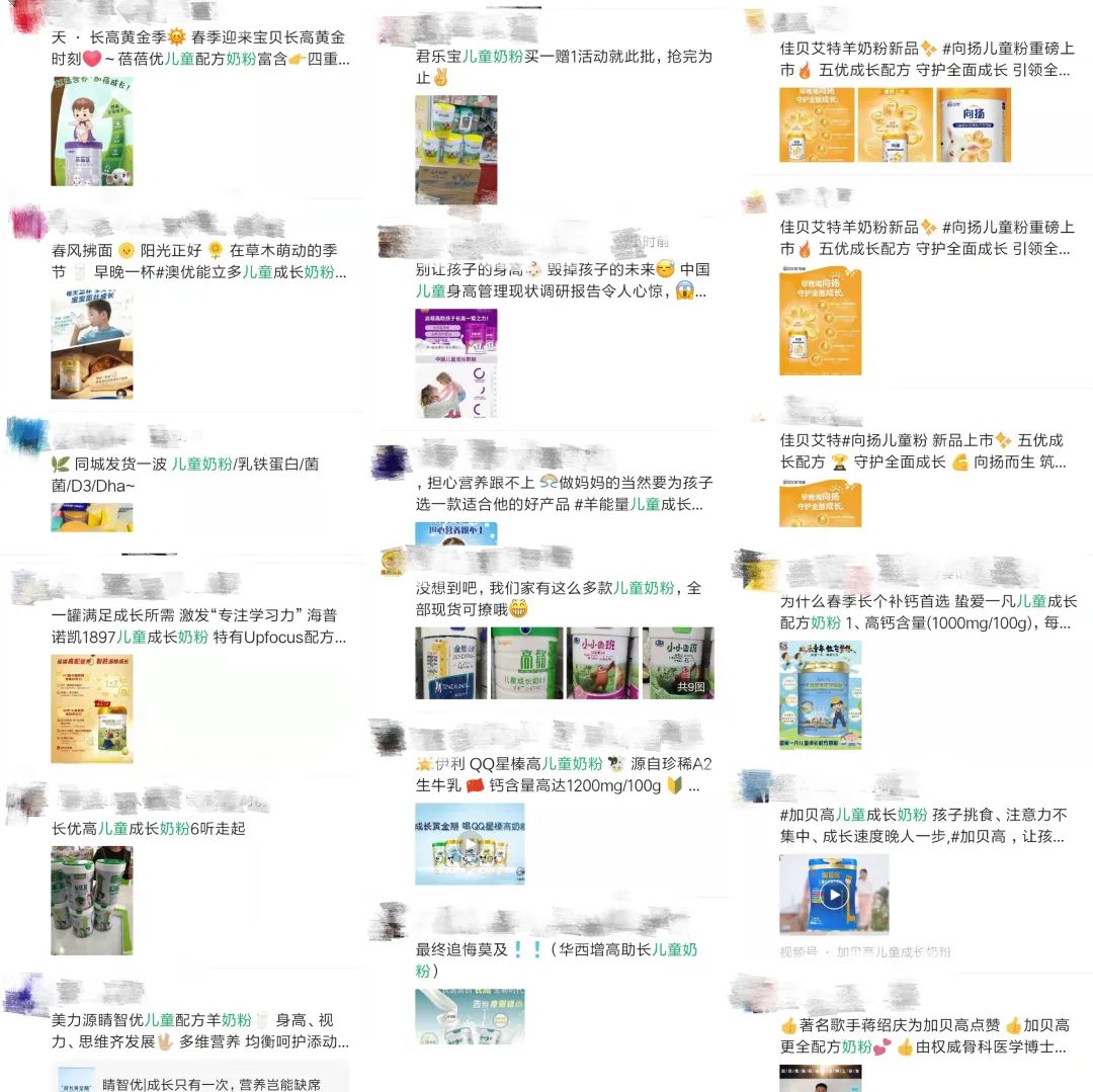 哪一款儿童粉最好,儿童保湿粉推荐