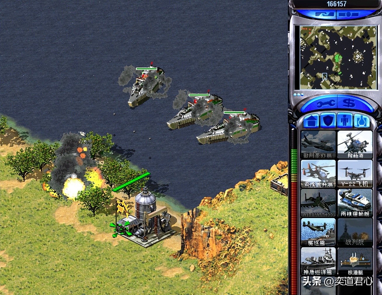 红色警戒核战争最厉害的国家,红色警戒核战争中国武器