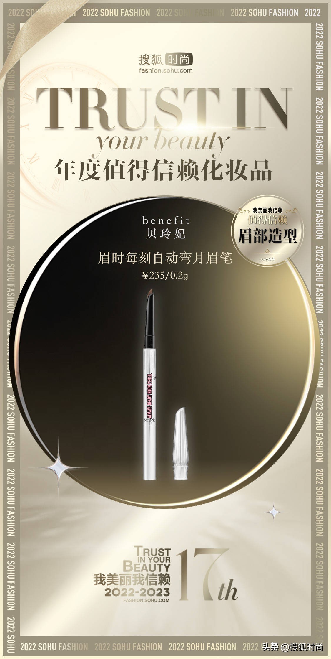 种草实用化妆品好物,高颜值小众彩妆美到窒息