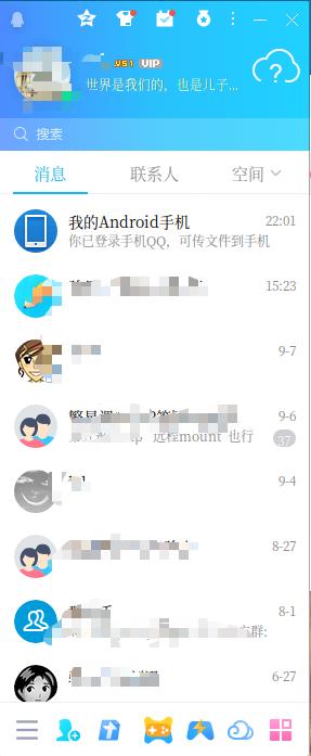 银河麒麟操作系统v10操作手册,银河麒麟操作系统升级命令