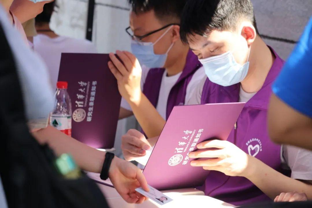 清华本科生和普通研究生谁更优秀,清华研究生和本科生哪个含金量高