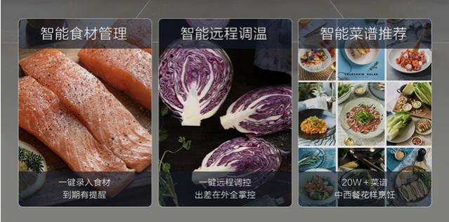 skyworth是什么牌子的冰箱,tcl冰箱和海尔冰箱哪个牌子的好