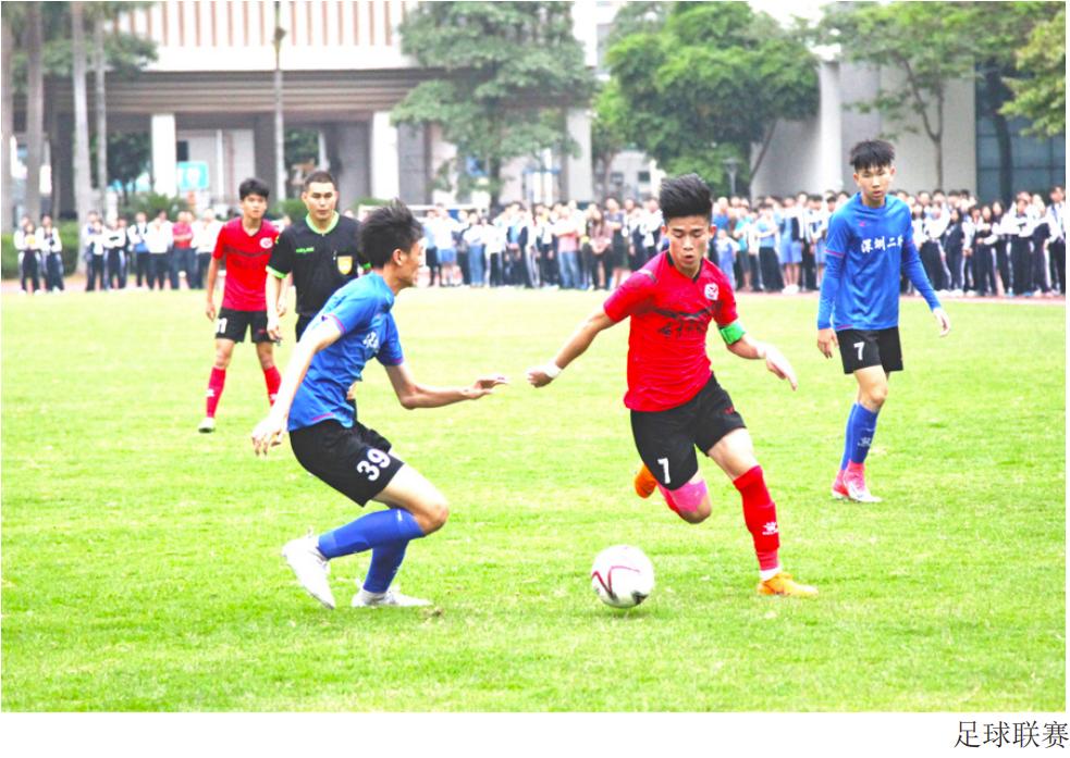 深圳龙岗区布吉高级中学,深圳布吉高级中学云端学习