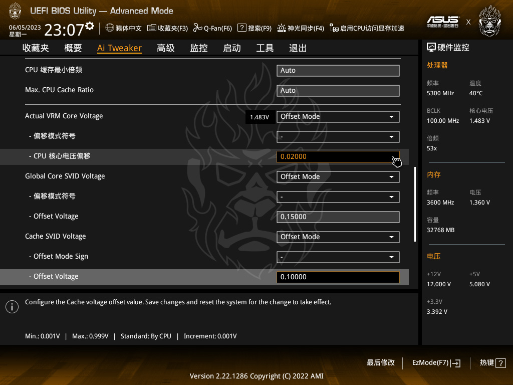 最新装机方式：背插式体验，I7+B760+RTX4070Ti攒台白白的主机