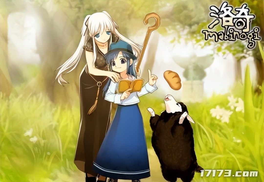 目前超火的三款网游你玩过几款,2006年上线的网游