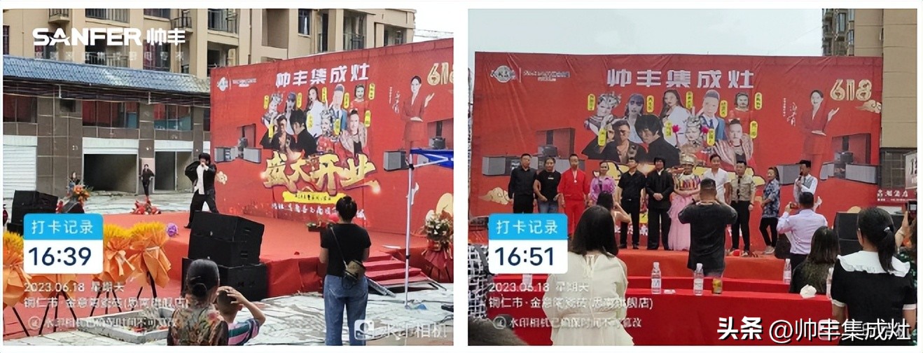 帅丰集成灶品牌全国前十名排行,帅丰集成灶品牌日优惠活动