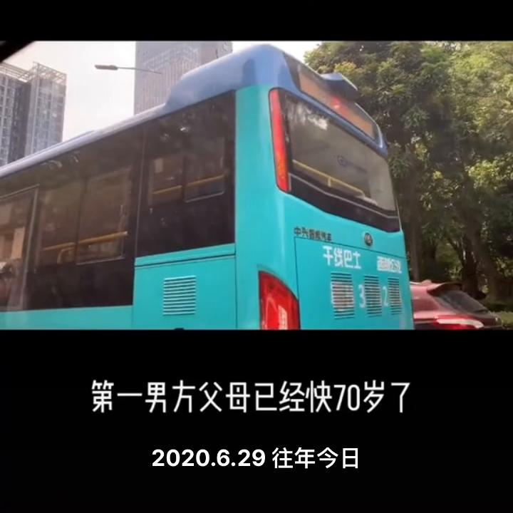 听妈妈的话小孩版,听妈妈的话周杰伦