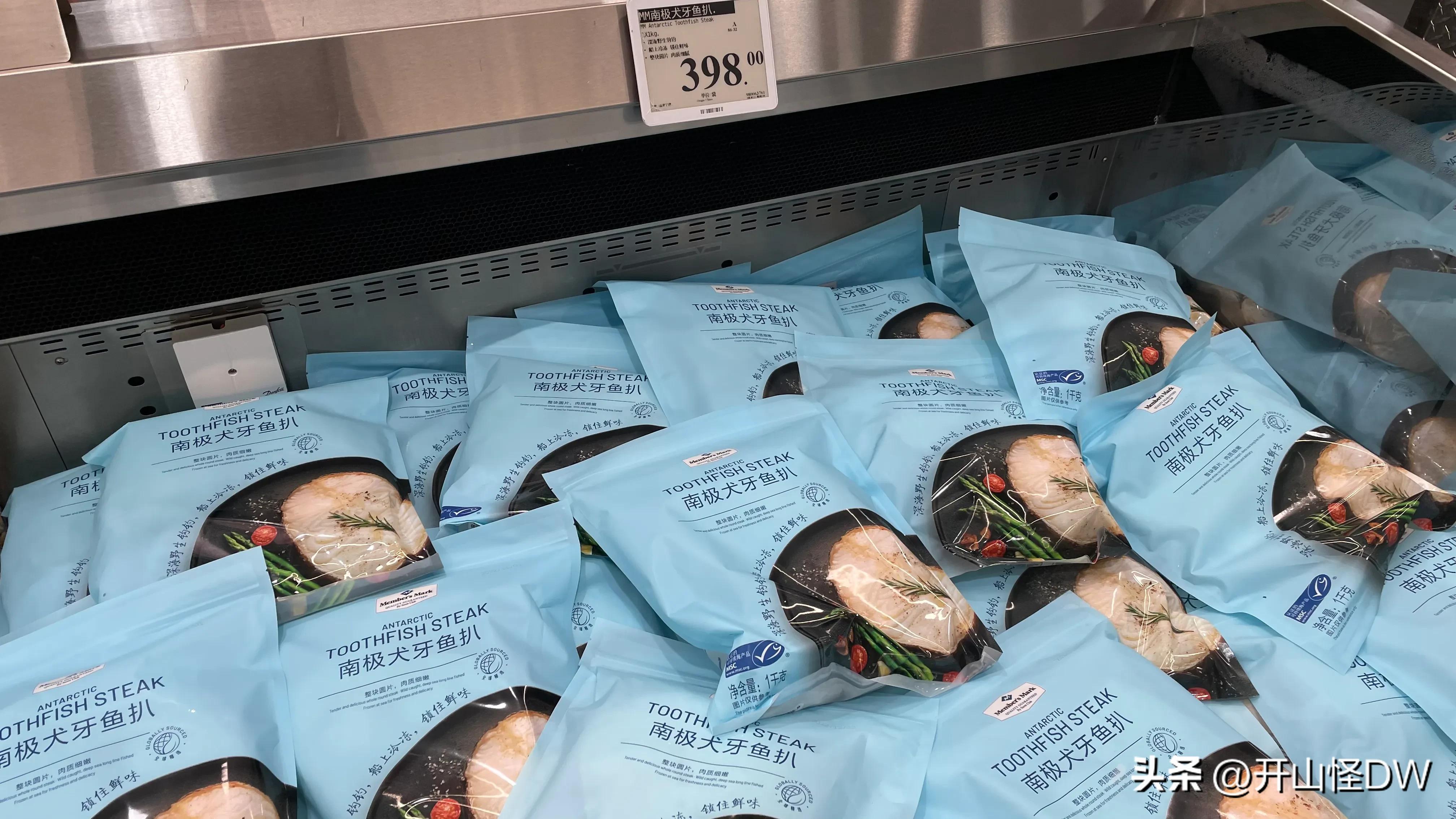 山姆值得买的吃的东西推荐,去山姆应该买什么好吃的