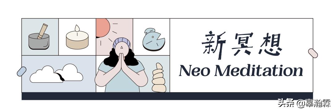 21天美容术冥想,想要提升气质学什么