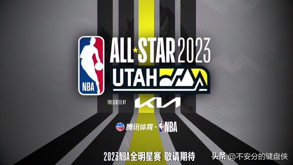 nba季后赛打法2024,nba2023赛季防守阵容